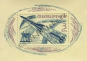 Stamp Czechoslovakia Catalog number: B/21