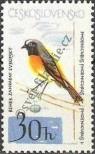 Stamp Czechoslovakia Catalog number: 1495