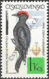 Stamp Czechoslovakia Catalog number: 1498