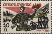 Stamp Czechoslovakia Catalog number: 1533