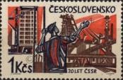 Stamp Czechoslovakia Catalog number: 1536