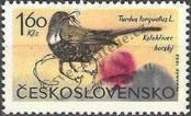 Stamp Czechoslovakia Catalog number: 1572