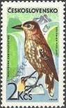Stamp Czechoslovakia Catalog number: 1573