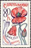 Stamp Czechoslovakia Catalog number: 1585