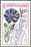 Stamp Czechoslovakia Catalog number: 1588