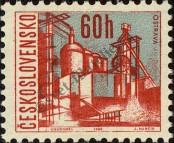 Stamp Czechoslovakia Catalog number: 1659
