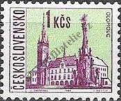 Stamp Czechoslovakia Catalog number: 1660