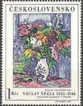 Stamp Czechoslovakia Catalog number: 1671