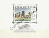Stamp Czechoslovakia Catalog number: B/26