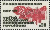 Stamp Czechoslovakia Catalog number: 1745