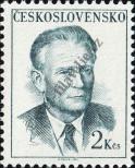 Stamp Czechoslovakia Catalog number: 1753