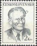 Stamp Czechoslovakia Catalog number: 1753
