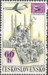 Stamp Czechoslovakia Catalog number: 1739