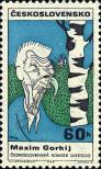Stamp Czechoslovakia Catalog number: 1835