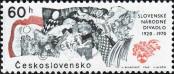 Stamp Czechoslovakia Catalog number: 1863