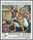 Stamp Czechoslovakia Catalog number: 1876