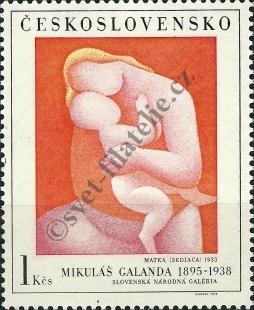 Catalog number: 1965