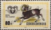 Stamp Czechoslovakia Catalog number: 2016