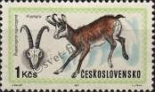 Stamp Czechoslovakia Catalog number: 2017