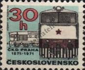 Stamp Czechoslovakia Catalog number: 2021