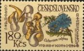 Stamp Czechoslovakia Catalog number: 2027