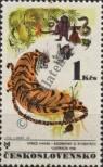 Stamp Czechoslovakia Catalog number: 2030