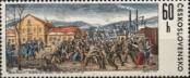 Stamp Czechoslovakia Catalog number: 2038