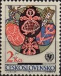 Stamp Czechoslovakia Catalog number: 2043