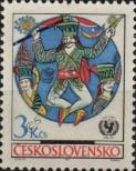 Stamp Czechoslovakia Catalog number: 2044