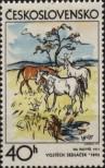 Stamp Czechoslovakia Catalog number: 2060