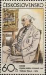 Stamp Czechoslovakia Catalog number: 2062