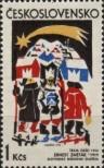 Stamp Czechoslovakia Catalog number: 2063