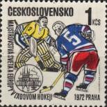 Stamp Czechoslovakia Catalog number: 2066