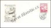 FDC Czechoslovakia Catalog number: 532-534