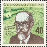 Stamp Czechoslovakia Catalog number: 2074