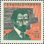 Stamp Czechoslovakia Catalog number: 2077