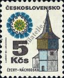 Stamp Czechoslovakia Catalog number: 2081