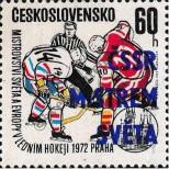 Stamp Czechoslovakia Catalog number: 2084