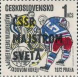 Stamp Czechoslovakia Catalog number: 2085