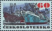 Stamp Czechoslovakia Catalog number: 2092