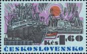 Stamp Czechoslovakia Catalog number: 2095