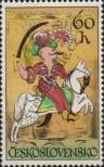 Stamp Czechoslovakia Catalog number: 2098