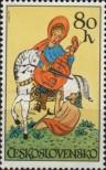 Stamp Czechoslovakia Catalog number: 2099