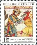 Stamp Czechoslovakia Catalog number: 2106
