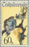 Stamp Czechoslovakia Catalog number: 2110