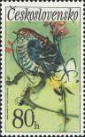 Stamp Czechoslovakia Catalog number: 2111