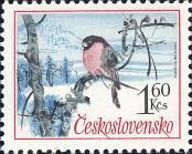 Stamp Czechoslovakia Catalog number: 2113