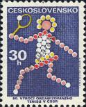 Stamp Czechoslovakia Catalog number: 2121