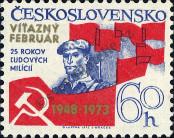 Stamp Czechoslovakia Catalog number: 2125