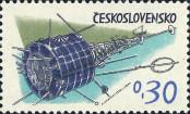 Stamp Czechoslovakia Catalog number: 2133